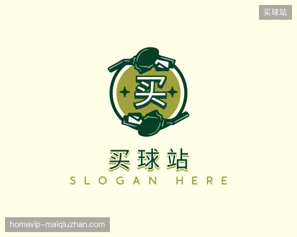 走进买球站官方